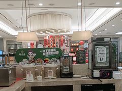 -颐而康·按摩·艾灸·足疗(武陵大道店)