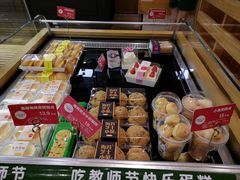 -味多美(民星路店)