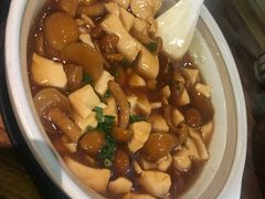 -缘生态云南菜·野生菌庭院餐厅(华侨城店)
