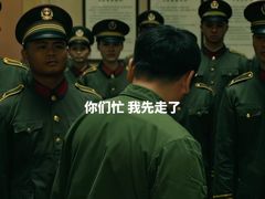 -金逸影城(中关村店)