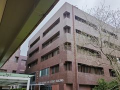 -香港大学