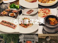 -卫鼎轩·曹公馆(鼓楼店)