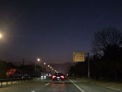 -杨家牛肉汤(淮建路店)