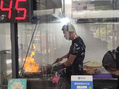 -龙上水现炒生料(柳沙店)