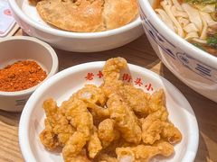 -三两粉(天河汇金店)