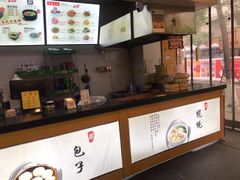 -都谷包子(天一广场店)