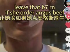 -麦当劳(上海虹桥站30B检票口楼上)