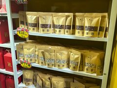 -杏好遇见你(总店)