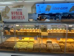 -红星前进面包牛奶公司(君太店)