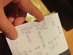 -烤匠麻辣烤鱼(观音桥大融城店)