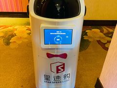 -厦门日月谷温泉渡假村