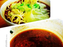 十八梯眼镜面(渝中店)-蒋六十八梯眼镜面(渝中店)