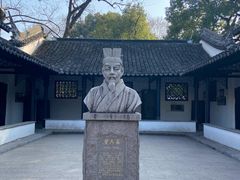 -上海醉白池公园