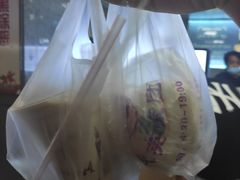 餐具摆设-秋英饭团(大庙新村店)