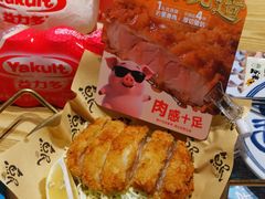 -鱼民·现造寿司(育德店)
