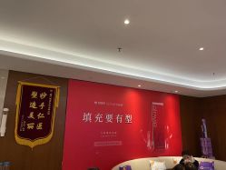 点击看大图 -厦门美莱整形美容医院