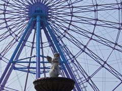 -云幽谷旅游区