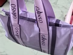 -GANSO元祖食品(双井店)