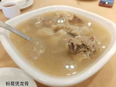 -鹅公村·国家非遗传承(荔湾店)