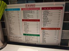 -滕记星发餐室·新加坡菜(巨鹿路店)