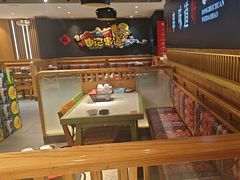 -申记串道(白塔堡店)