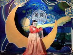 -南昌梵高星空艺术馆