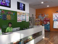 -培飞思维启蒙·益智游戏·科学探索(城西银泰店)