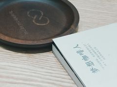 -infinite cafe