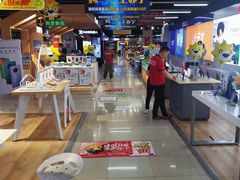 -苏宁易购(Suning Elec武汉百步亭摩尔城店)