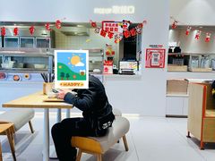 -乡村基(龙湖时代天街餐厅)