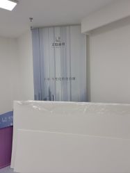-丰联丽格医疗美容·联合丽格眼整形中心