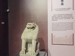 -隋唐大运河文化博物馆