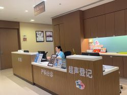 -重庆安琪儿妇产医院-妇幼保健联盟医院