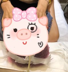 -上海星和医疗美容