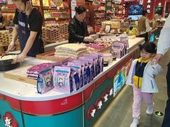 -捶糖帮·手工酥糖(前门二店)