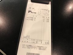 账单-モリタ屋(JR京都伊势丹店)