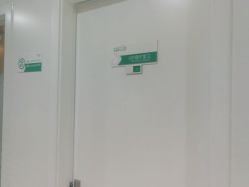 -雍禾植发全国连锁