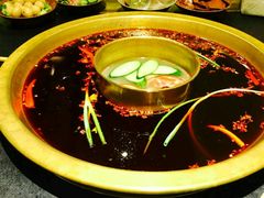 -符淼淼火锅(宽窄巷子店)