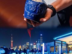 -外滩8号 whisky bar(金延大厦店)