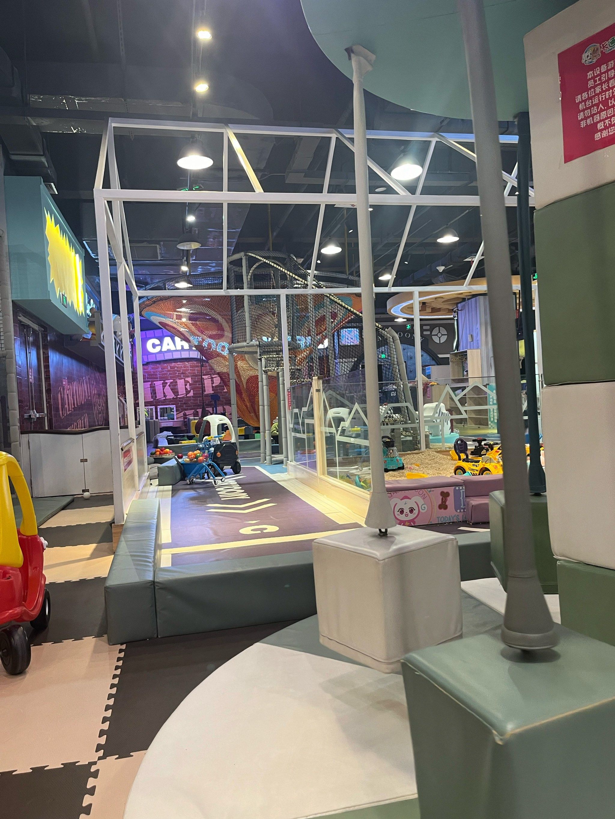 永旺梦乐城卡通尼