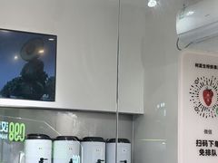 -树夏(金楠天街店)