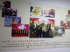 -阿庄新豫菜(航海东路店)