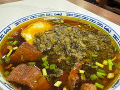 -永丰面馆(汉口路店)