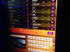 -好声音时尚量贩KTV(之心城店)