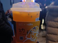 -春丽小马(济南恒隆广场店)