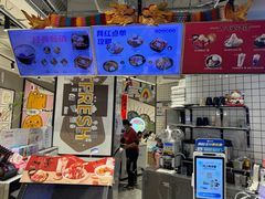 -鲜芋仙(南开大悦城店)