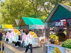 -百联临沂购物中心(临沂路店)