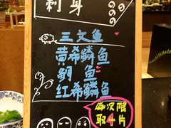 -城市名人酒店喝彩西餐厅(人民南路店)