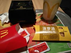 -麦当劳(燕顺路店)