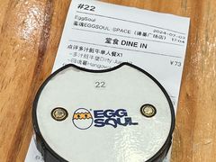 -蛋魂EGGSOUL·SPACE(德基广场店)